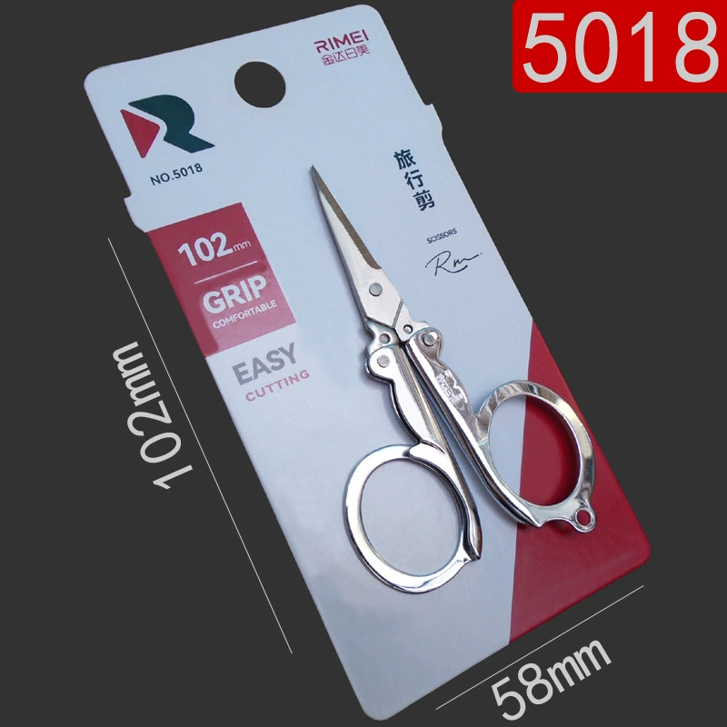 金达日美 5018 5021 travel scissors, folding scissors, small scissors, easy to carry with you, new and old packaging, random