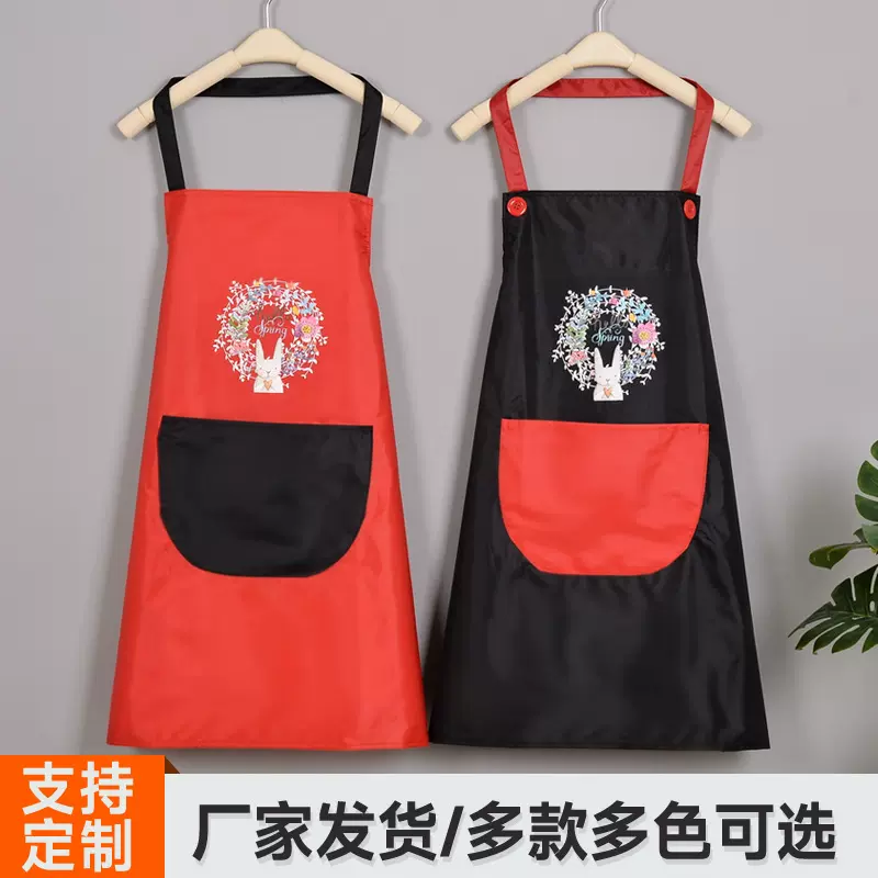 定制防水围裙防油创意可擦手挂脖围裙厨房家用工作服成人无袖罩衣