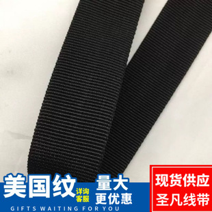 600D�����y��ɫ��ɫPP���]�����S��ֱ�N����ă� 1-5CM�F؛����