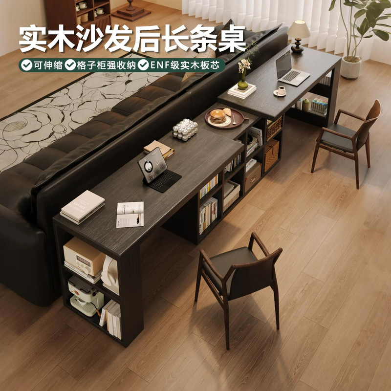 Long Table Behind the Sofa, Home-Use Table with Storage Cabinet, Integrated Work Desk, Computer Desk, Solid Wood Double Desk