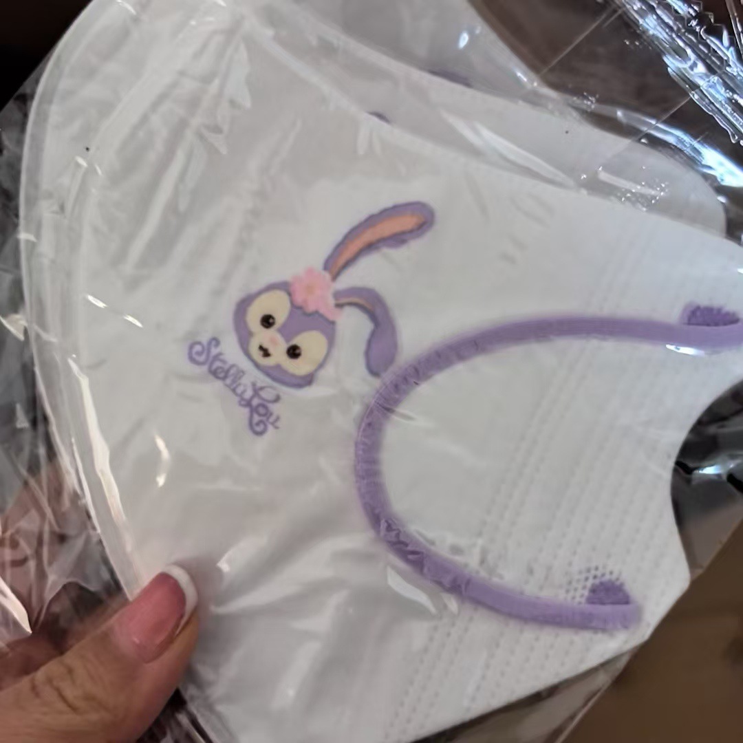 Klein Blue Bear Máscara para padres e hijos 3d tridimensional desechable rubor traje independiente adulto invierno cálido máscara femenina