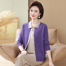 妈妈秋冬羊毛开衫保暖洋气针织衫翻领休闲绣花中老年毛衣女装外套