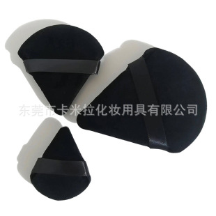 small size triangle powder puff black makeup sponge powder cross-border large fixed makeup triangle powder powder cake beauty makeup tool