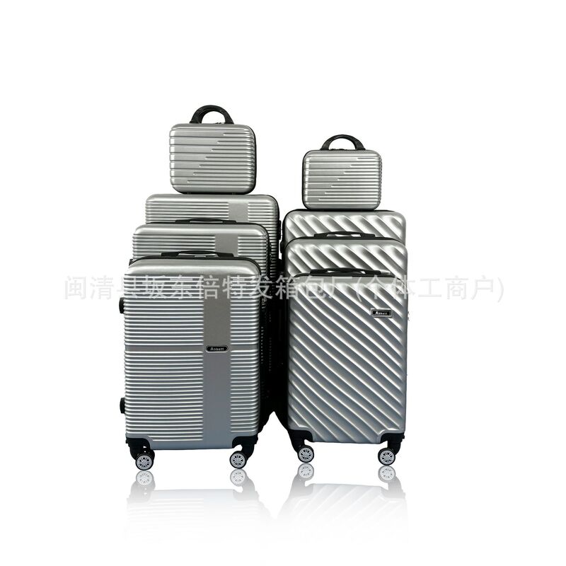 Abs Luggage Set of 8 Pieces with Cosmetic Bag, Trolley Suitcase, Factory Wholesale 20inch Carry-On Suitcase, Customizable Logo