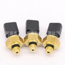 SENSOR �ھ����������ڿ�������˹ѹ�������� 274-6721 2874A0