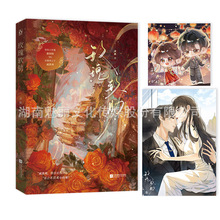 �����غ���õ��Մ����Ʒ���T������ˬ�Ķ�������С�f�������޶�