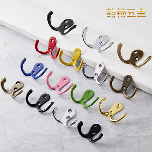 ✅ Yunchang Antique Hook Alloy Hook Clothes Hook Cabinet Hook Decoration Accessories Double Hook 55*41mm