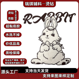 �¹�ˇ3Dpu���w���z�����Dӡ��ë�q�����z�C�D�C���N����ӡ��