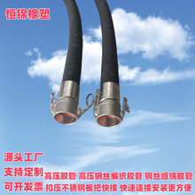 �߉�Һ���͹�76mmһ�ӃɌ�䓽z�����߉��z�� ���m�߉�䓽z�z��