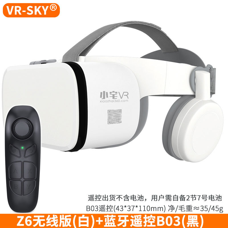 Exclusivas transfronterizas gafas de realidad virtual Xiaozhai VR gafas BOBOvr glasses Z6 auriculares inalámbricos Bluetooth
