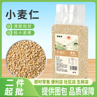 ������500g����������ȥƤС������ȼZ�������Ó�����r�����ּZ