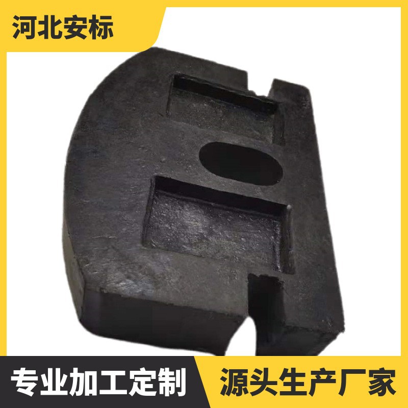 矿车橡胶减震碰头1吨 矿车橡胶缓冲碰头工厂直销量大价优.
