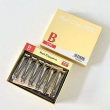 B牌 B2323指甲钳大号防飞溅平口指甲剪 家用美甲指甲刀现货批发