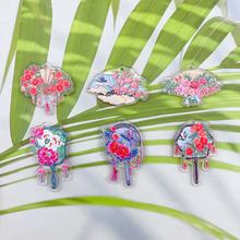 新款亚克力浮雕双面古风扇子花朵系列挂件DIY 钥匙扣耳饰饰品配件