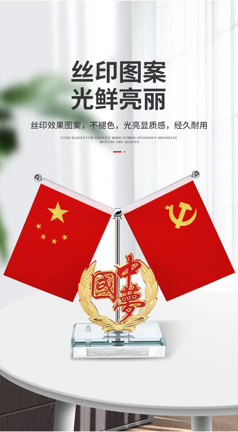 Car aromatherapy small red flag high-end crystal decoration car perfume center console five-star red flag car interior decoration supplies