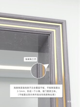 大理石包边条衣柜防撞条边铝合金石材窗套收口石窗台板卧室背景墙