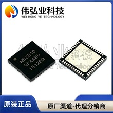 ȫ�� NRF52810-QFAA-R ��ƬQFN48 �͹�������оƬ