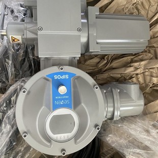 SIPOS actuator 2SA7554-9DE10-4BB4-Z H2A Y99