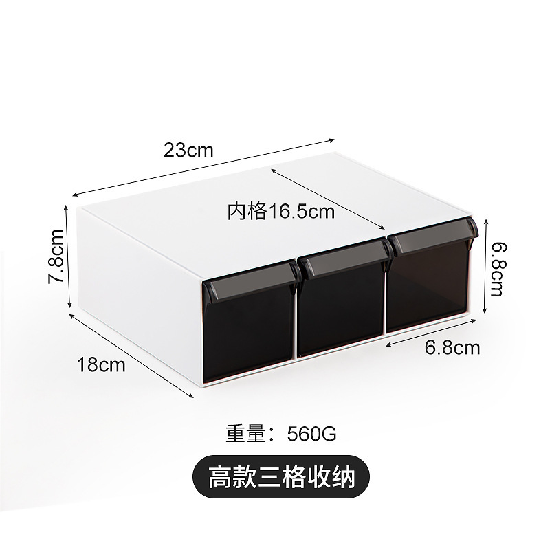 BN-0170 하이스타일 3그리드 블랙그리드