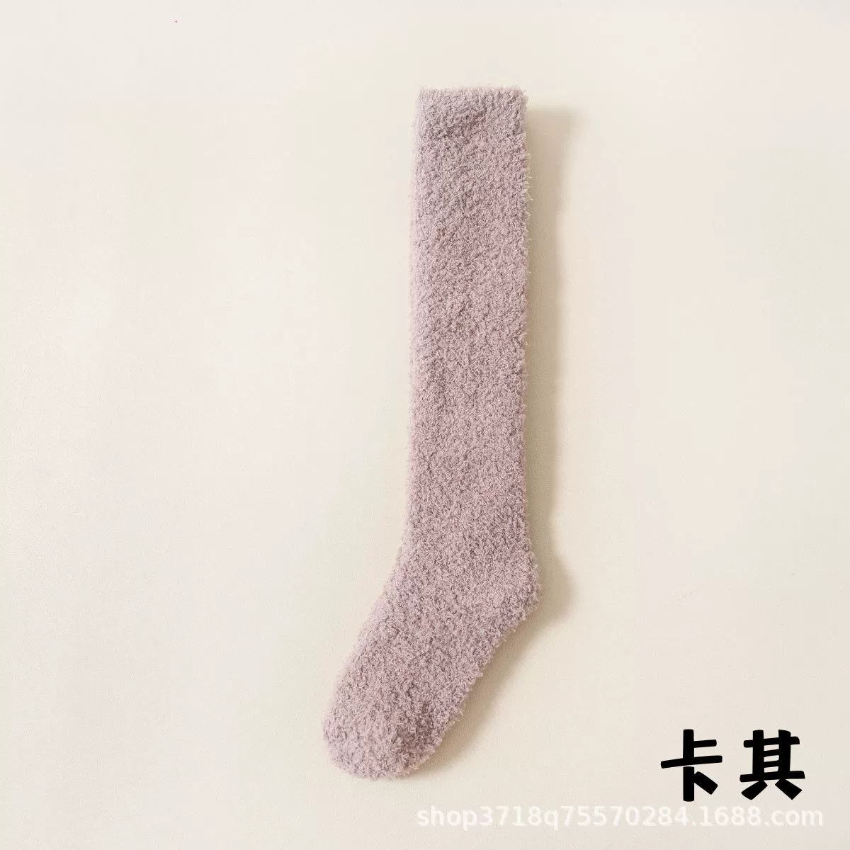 Коралловый теплый полотенчик, средней длины
