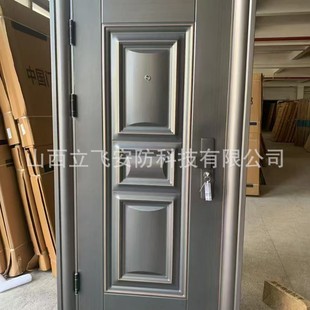 9cm Grade a Side-By-Side Rural Self-Built House Project with Heightened Air Windows and Entrance Doors Installed by National Manufacturers for Export