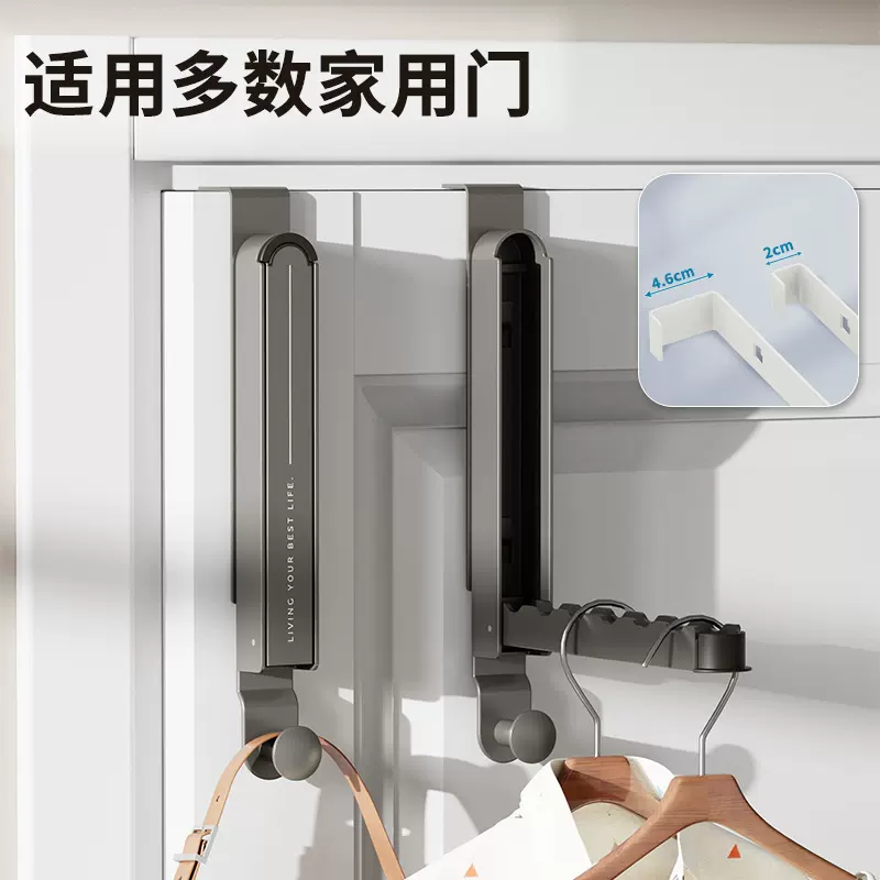门后挂钩免打孔挂衣钩浴室挂衣架无痕壁挂静音收纳衣帽钩通用批发
