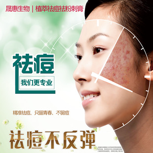 �غ�ȥ�]�ڷ۴�ȥ���^��ӡ���ۃ��w˪�ݱ��˪ֲ�����۴̸�