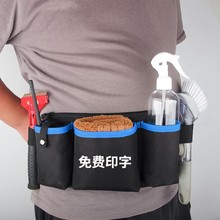 KTV保洁服务员工物业家政环卫餐饮 多功能防水清洁腰包工作包