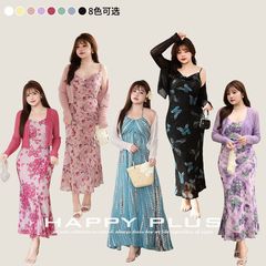氷の糸の筋のしわの薄いニットのカーディガンはその8863大きいサイズの女性の新型のメリヤスを潤します。