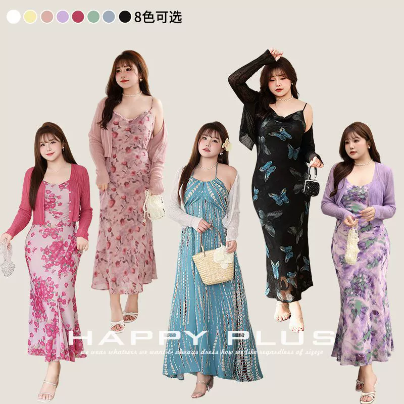 Женский укороченный кардиган Runqi 8863 из тонкого трикотажа с текстурой ледяного шелка, плиссированный, универсальный, для защиты от солнца, новинка