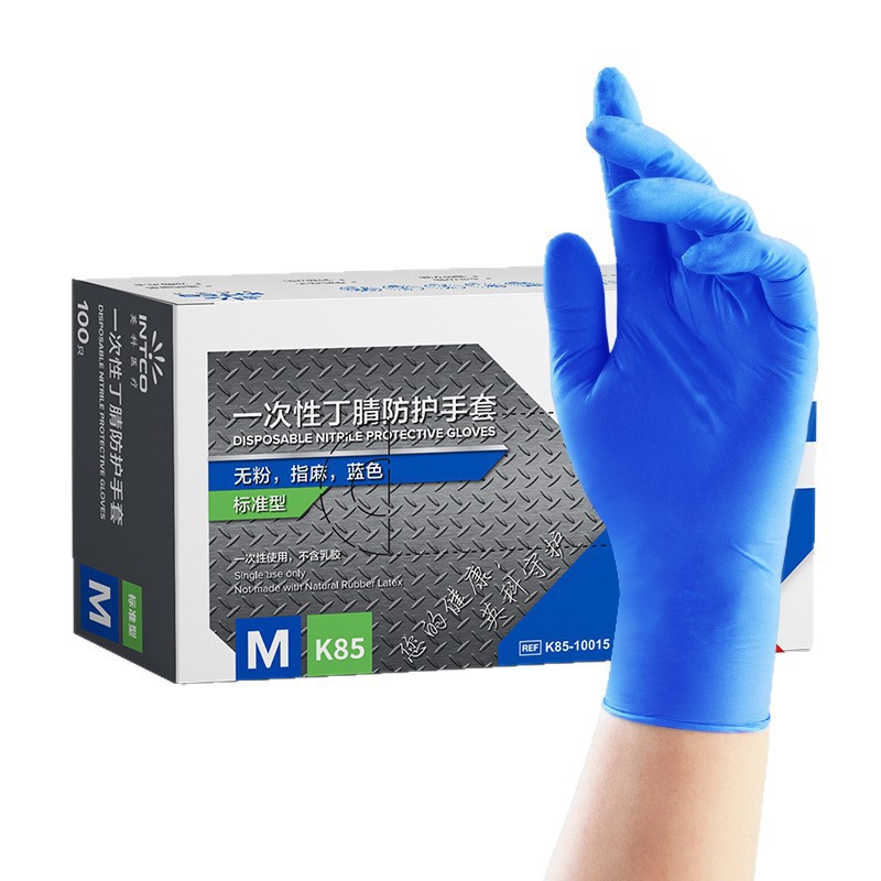 Inco K85 médico desechable negro guantes de nitrilo al por mayor de grado alimenticio cocina reparación de automóviles reparación de máquinas limpieza limpieza image 6