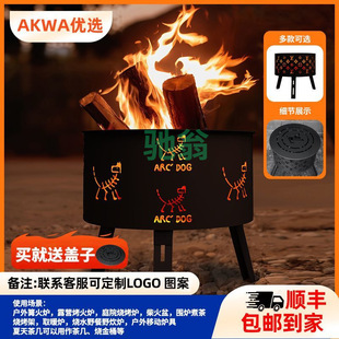 vsv�W�t�����¶�I����t�t��Ͳ̿��y�ۯBľ��ٻ�t�����t�I��