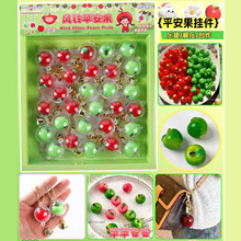 2Ԫ���L�ƽ���������ͯ�≺�������С�u���ľߵ�r؛���l�YƷ