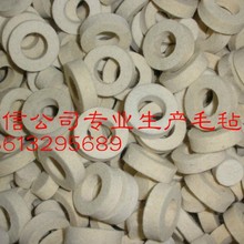 工厂生产工业防尘护油吸油羊毛毡圈 背胶异形按图纸羊毛毡垫