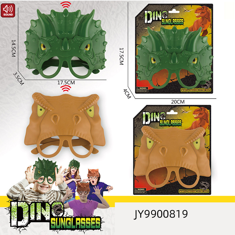 Dinosaurio horquilla máscara tridimensional máscara de juguete para niños diadema mercado nocturno de cumpleaños para niños WeChat empujar pequeños regalos