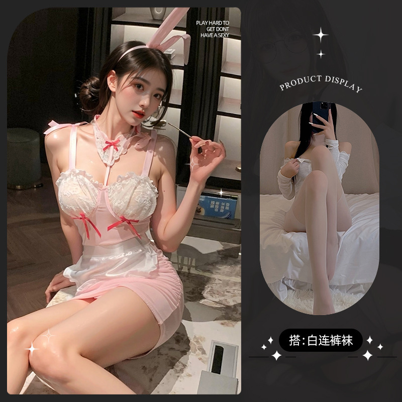 바니걸 + 흰색 팬티스타킹