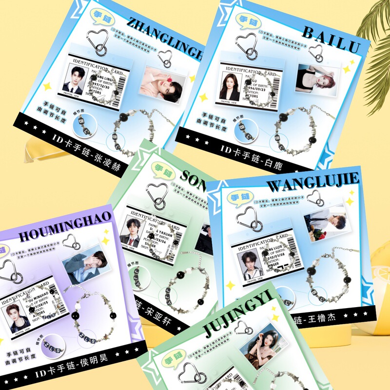 Id Card Bracelet Portable Pendant Small Card Holder with White Deer Design, Adjustable Bracelet for Support of Idol Wang Lu, Jing He, Wang Luojie, Yuqi, Yi Heng Id Card Bracelet Portable Pendant Small Card Holder with White Deer Design, Adjustable Bracelet for Support of Idol Wang Lu, Jing He, Wang Luojie, Yuqi, Yi Heng
