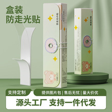 �ļ��¿���߹��N�I��������©�N�����N�·��ؿ��[��һ�ּ�ȹ���N