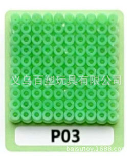 メーカー卸売り知育DIY手作り玩具2.6mm豆500g補充包融合豆全色包郵便