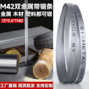䏗lM42�p����13*1140�и������|���z�X�o�p�܎�䏙C���Î�䏗l