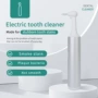 家用抛光牙科牙齿洁牙器