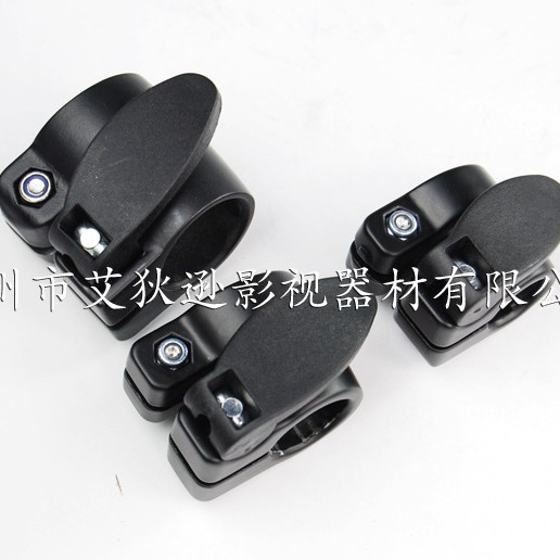 三脚架管夹板扣连接套金属扳扣配件灯架管套卡箍套筒伸缩杆固定夹
