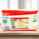 Japan Bain Baby Wet Wipes 100 with Lid Children's Hand Fart Wet Wipes 5 Pack 10 Pack 3 Pack a generation of hair