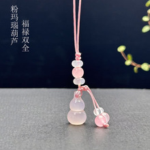 ��Ȼ����۬�觺��J�֙C��耳ג��ֹ�DIY������ʯ���K�Ʒ���l