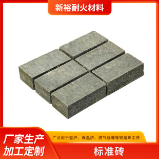 ̼����Y�ϵ�����u ���I�G�t��ĥ�͸ߜؘ�׼�u