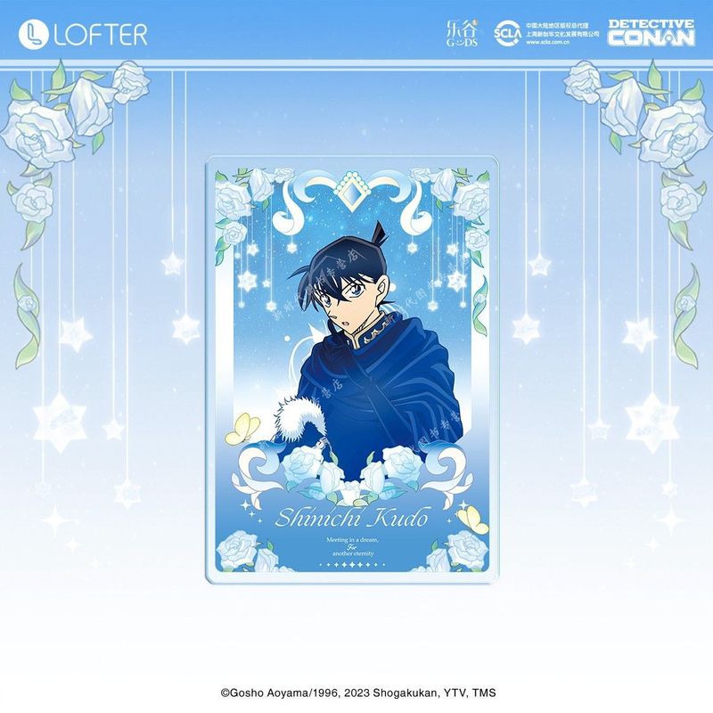 公式正規品 名探偵コナン 夢の絵/30周年記念シリーズ 透明カードコースター オーナメントスタンド|undefined