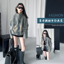 女童牛仔外套春装2025新款中大童春季洋气上衣女孩春秋短款夹克衫