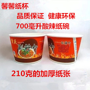 1̖���ؑc�����������вͺ�һ���Լ���A�μӺ񼈺пɎ��w