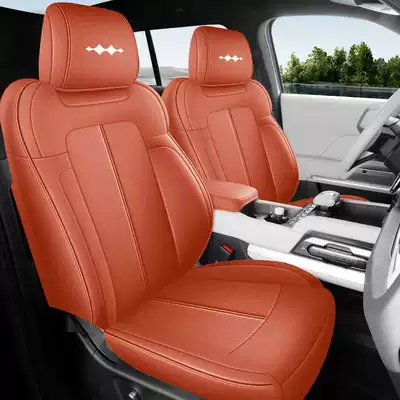 Modelə uyğun (Original) oturacaq örtükləri – Fangchengbao Titanium 7 EV Flash Charging - dusk-cloud-orange-standard-edition-note-the-model-year-front-row-fully-covered-rear-row-partially-covered