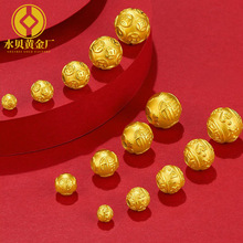 ˮؐ�S��999�����X���D�\��3DӲ��ɢ��DIY������Ů�������X����